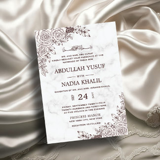 White Marble Floral Lace Islamic Muslim Wedding Invitation