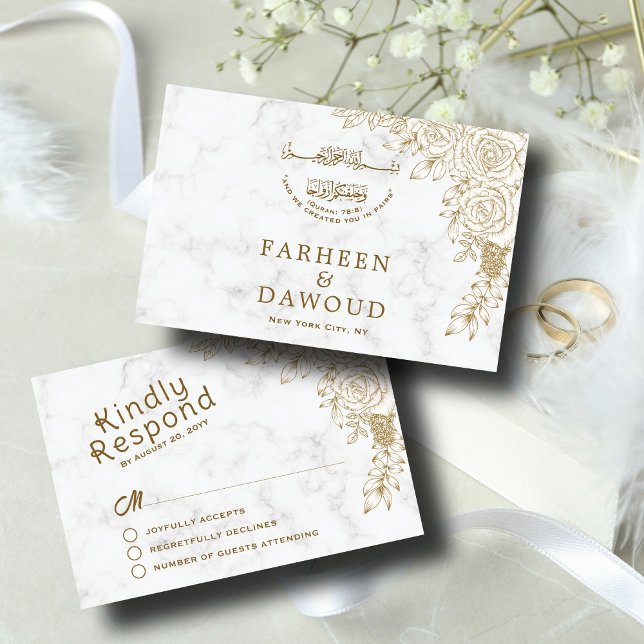 White Marble Floral Lace Islamic Muslim Wedding RSVP Card (Creator Uploaded)