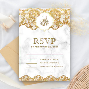 White Marble Gold Foil Lace Islamic Muslim Wedding RSVP Card
