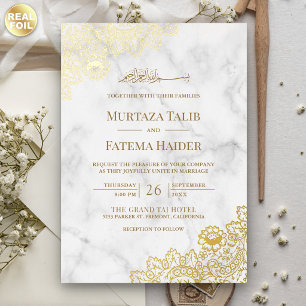 White Marble Gold Lace Islamic Muslim Wedding