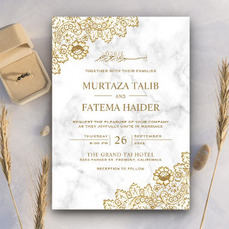 White Marble Gold Lace Islamic Muslim Wedding Invitation