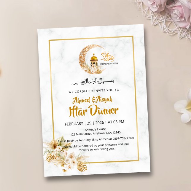 White Marble Islamic Design Iftar Invitation (Creator Uploaded)