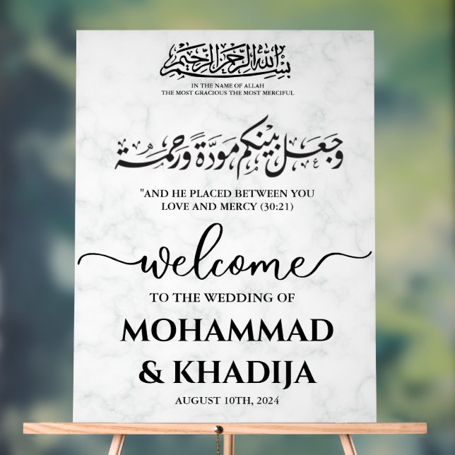 White Marble Nikah Muslim Wedding Welcome Acrylic Sign (Neutral)