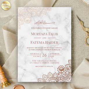 White Marble Rose Gold Lace Islamic Muslim Wedding