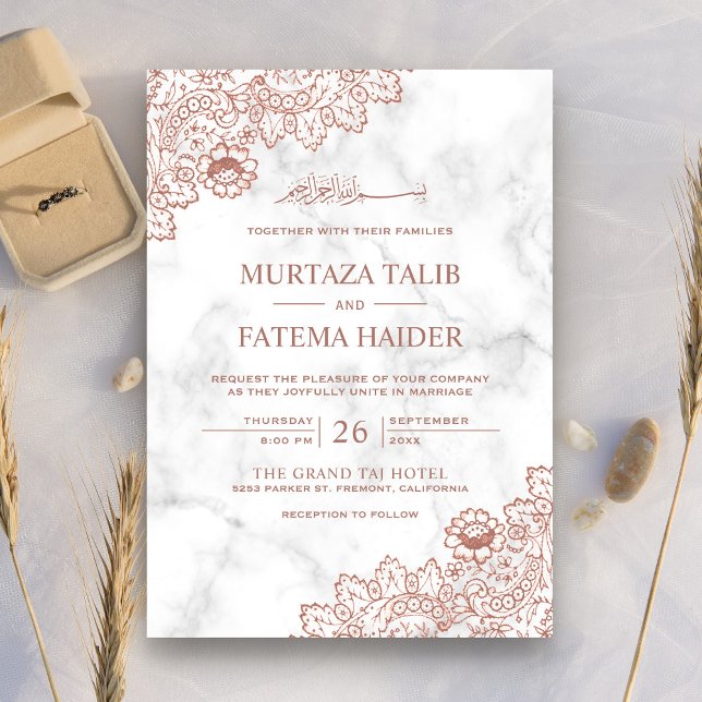 White Marble Rose Gold Lace Islamic Muslim Wedding Invitation (Creator Uploaded)