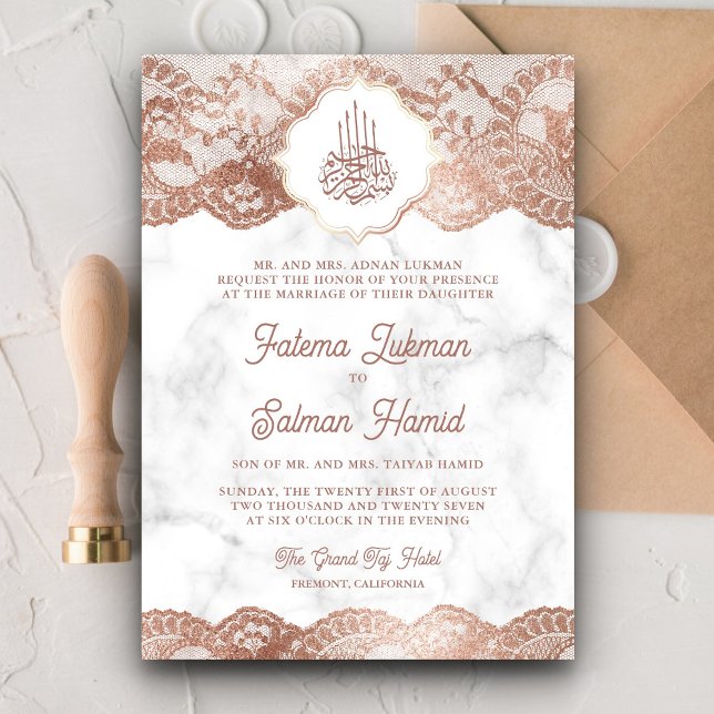 White Marble Rose Gold Lace QR Code Muslim Wedding Invitation (Creator Uploaded)