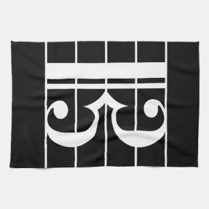 White-on-Black Alto Clef Kitchen Towel
