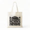 White On Black Floral Damask Pattern 2-Monogram