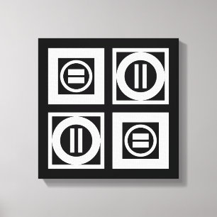 White on Black Geometric Equal Sign Pattern