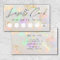 white opal design loyalty card