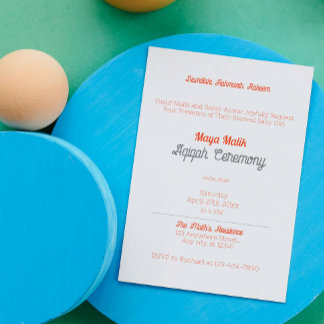 White Orange Solid Colour Plain, Aqiqah Baby Showe Invitation