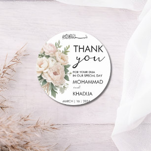white pink floral nikah muslim wedding favour classic round sticker