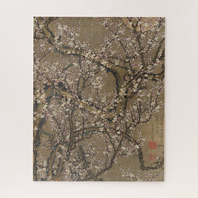 White Plum Blossoms and Moon by Ito Jakuchu Jigsaw Puzzle (Vertical)