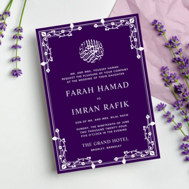 White & Purple Border Islamic Muslim Wedding Invitation (Creator Uploaded)