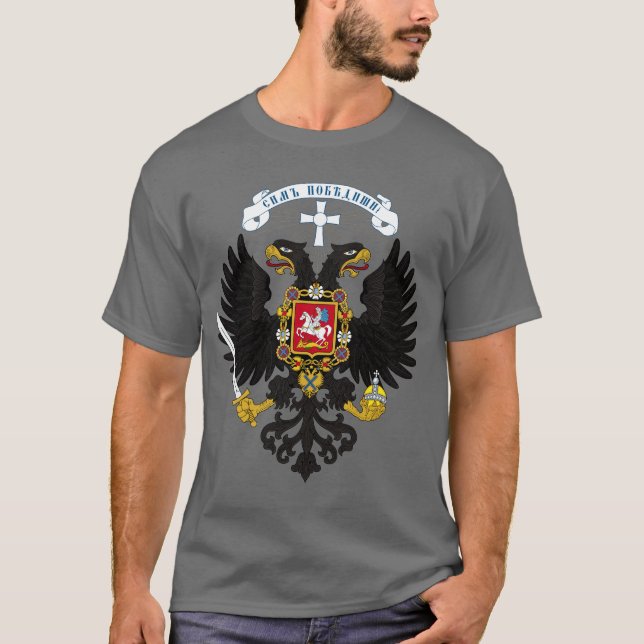 White Russian double-headed eagle shirt (Front)