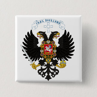 White Russian double-headed eagle shirt 15 Cm Square Badge