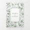 White Sage Green Chinoiserie Crest QR Code Wedding