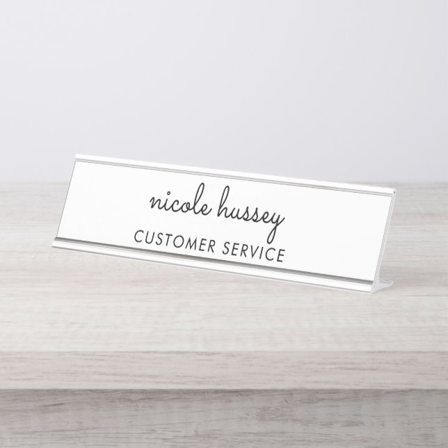White Script  | Stylish Monogram Modern Minimalist Desk Name Plate (Front)