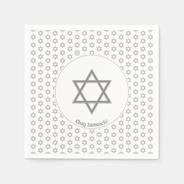 White Silver Customisable | STAR OF DAVID Paper Napkin (Front)