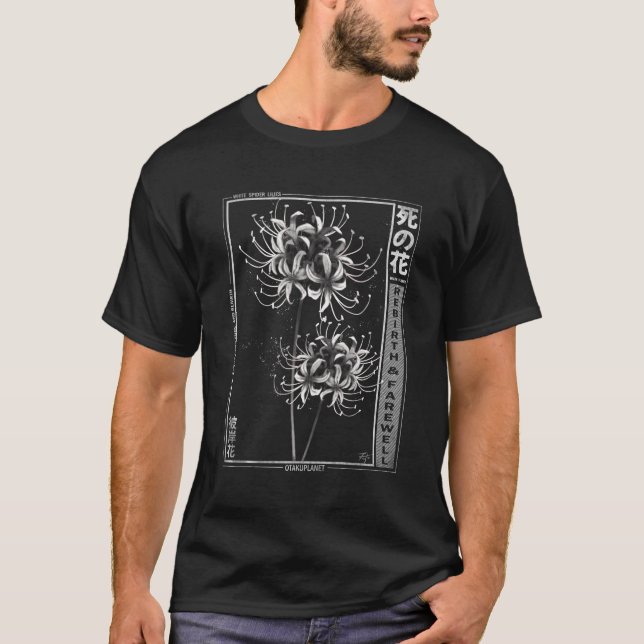 White Spider Lily In Japanese Grunge Anime Floral  T-Shirt (Front)