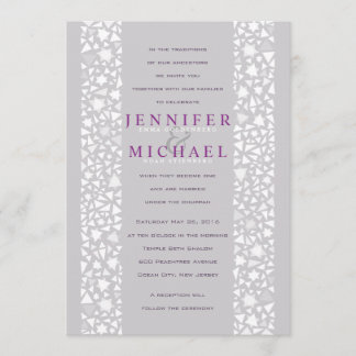 WHITE STAR WALL Jewish Wedding Invitation