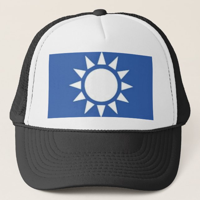 White Sun Hat (Front)