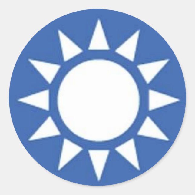 White Sun Sticker (Front)