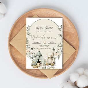 White Teddy Bear and Floral Aqiqah Invitation
