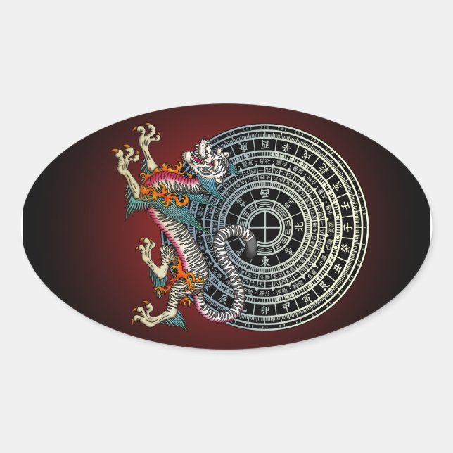 White Tiger 01 Oval Sticker (Front)