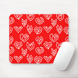 White Valentine's Mazes Mouse Pad
