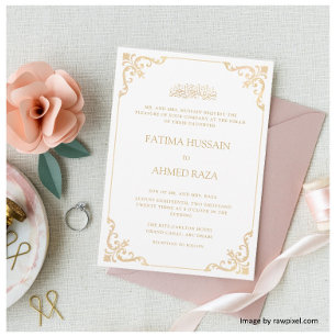White Vintage Rococo Nikah Ceremony Wedding Invitation