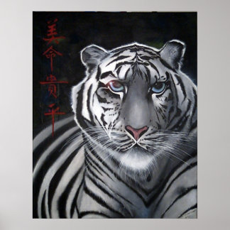 WHITE WARRIOR POSTER