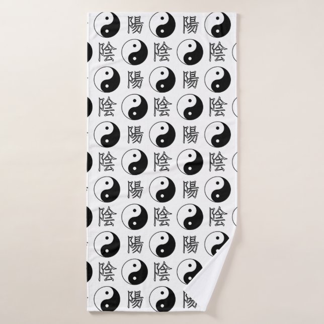 White Yinyang Symbol Chinese Pattern Bath Towel (Bath Towel)