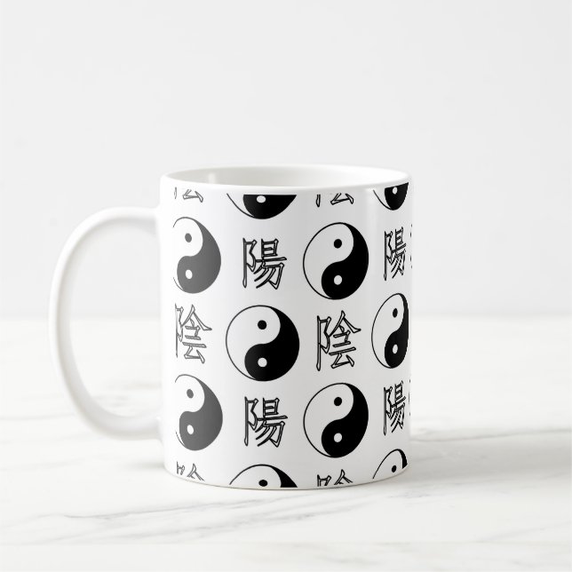 White Yinyang Symbol Chinese Pattern Coffee Mug (Left)