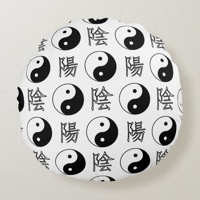 White Yinyang Symbol Chinese Pattern Round Cushion (Front)