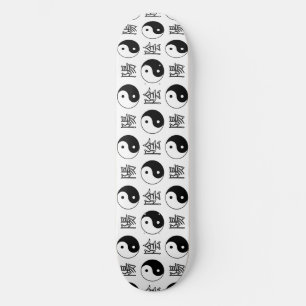 White Yinyang Symbol Chinese Pattern Skateboard