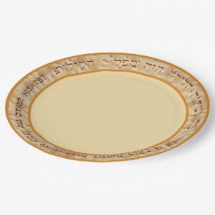 Why Is This Night Different? Seder Paper Plate