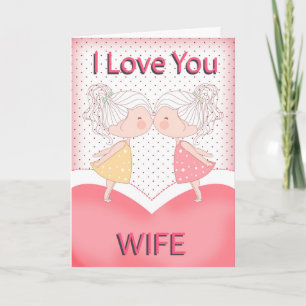 Wife, Lesbian, Cute Kissing Couple Valentine Holiday Card