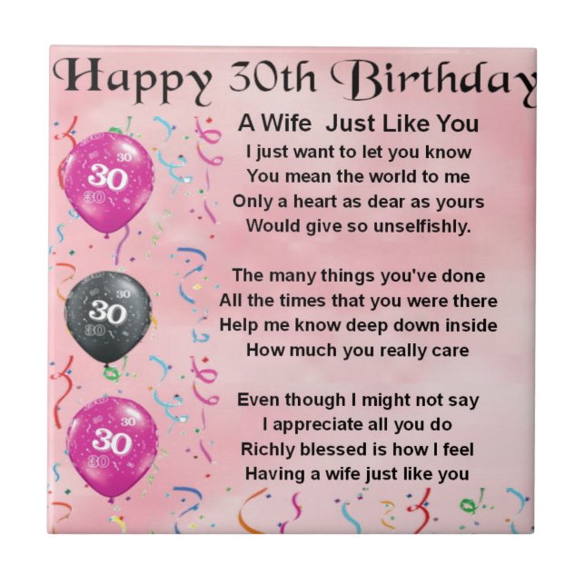 Wife Poem - 30th Birthday Ceramic Tile (Front)