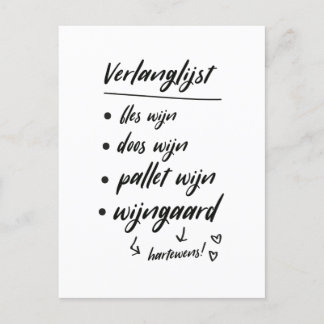 Wijn demglijst, grappy quota kaart holiday postcard