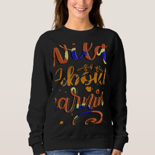 Wild About Learning Teacher Back To School Teachin Sweatshirt