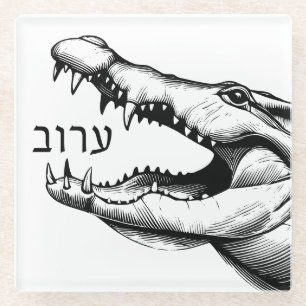 Wild Beasts Plague for Seder Glass Coaster