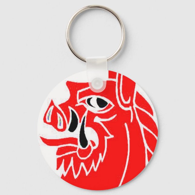 WILD  BOAR KEY RING (Front)
