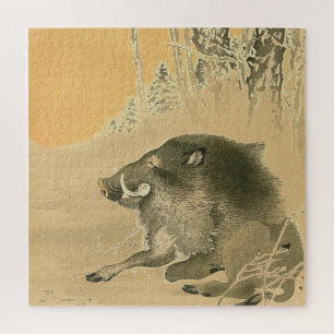 Wild Boar Ohara Koson 1920 Japanese Art Jigsaw Puzzle