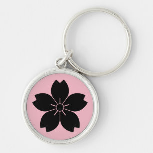 Wild cherry blossom key ring