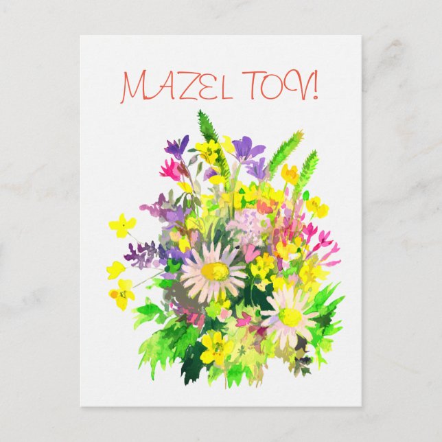 Wild flowers postcard (Front)