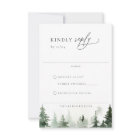 Wild Forest Pine Trees Wedding RSVP Card