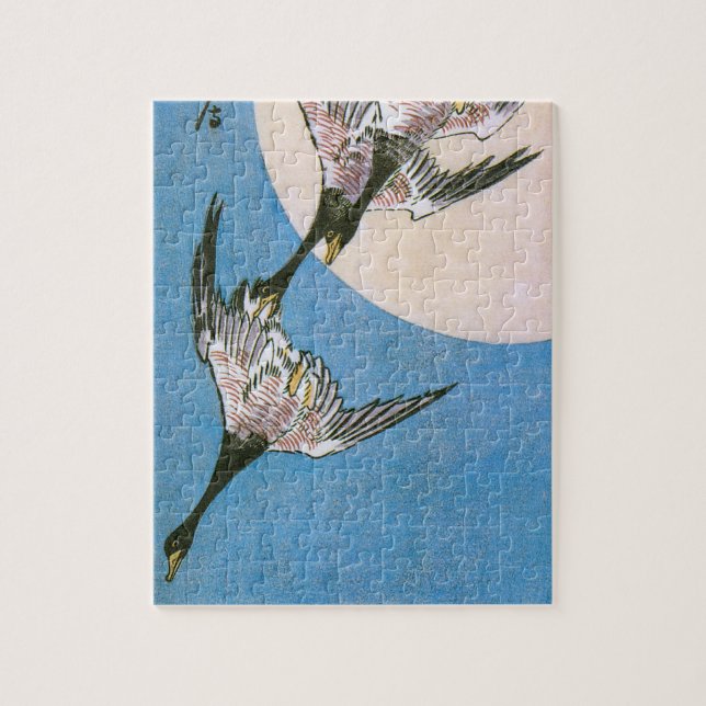 Wild Geese Flying Downward Across Moon, Hiroshige Jigsaw Puzzle (Vertical)