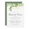 Wild Meadow Botanical Rehearsal Dinner Invitation