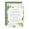 Wild Meadow Bridal Shower Invitation | Square